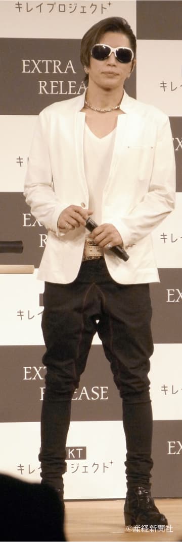 「GACKTはなぜ米を食べない？小泉進次郎の試食会で再注目
