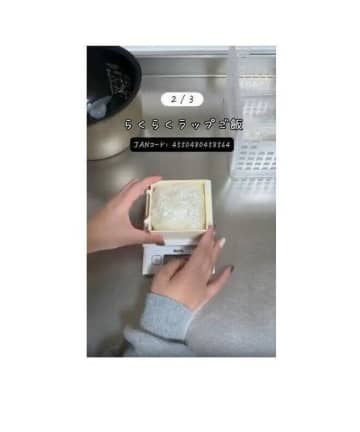 110円で買えてうれしい！【ダイソー】「私的大ヒット」「ダイソーで代用できる」アイデア商品3選