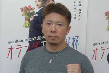 【別府競輪・ＧⅢオランダ王国友好杯】深谷知広は平原康多氏との思い出に触れつつ今後を見据える「しっかり盛り上げられるように」