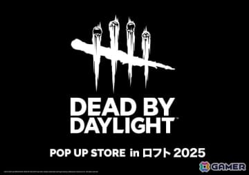 「DbD」のポップアップストアが6月21日より渋谷など5地域のロフトで順次開催！救急キットボックスやマグカップといった実用グッズがラインナップ