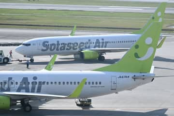 ソラシドエア、小児運賃を割引　7月〜10月搭乗分が1万円から