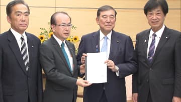 石破首相　除染土利用「まず官邸から始めたい」再利用推進へ原発周辺の町長らと面会