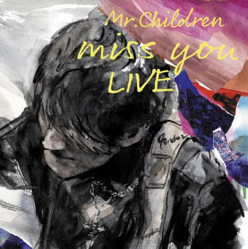 Mr.Children、6/25発売のライブDVD＆Blu-ray『miss you LIVE』より冒頭12分の映像公開