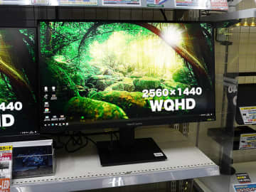 Mini LED/量子ドット採用の27インチWQHDモニター「KH-GDQ271JLAQ」がアイ・オーから、リモコン付き
