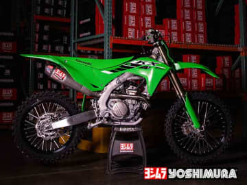 ヨシムラがカワサキ KX250（25）用「RS-12 レーシングサイクロン」の受注をスタート！