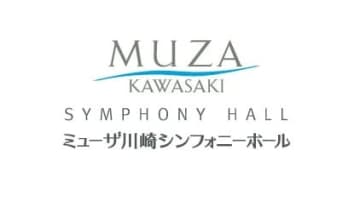 ミューザ開館記念日の地域交流イベント 7月1日（火）開催！