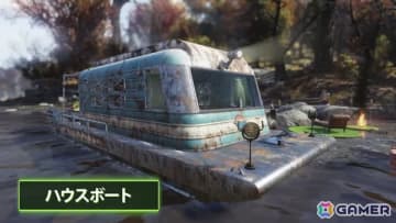 「Fallout 76」釣りを楽しめるようになる無料アップデート「Gone Fission」が配信！魚を食べて回復や追加効果を得ることも