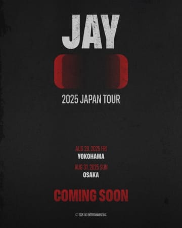 iKON ジナン、除隊後初の日本ソロツアー開催決定！8月に2都市で開催