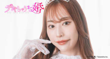 “僧侶枠”新作アニメ「デキちゃうまで婚」ショートPV公開！菊乃らんがヒロイン・片瀬絢乃のコスプレ風フォトを披露
