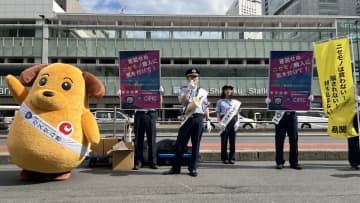 「意図せぬニセモノ購入に気をつけて」“コピー品”過去最多約73万点の輸入差し止め受け東京・新宿で呼びかけ　東京税関