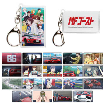 「MFゴースト」カナタたちのお気に入りシーンを持ち歩こう！ キービジュアル＆作中スチルのアクキー登場