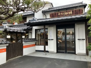 【岐阜・大垣】梅雨の楽しみ方☆外がダメなら美味しいカフェに行こう
