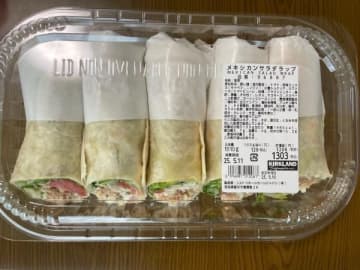 【コストコ】すぐ食べられる！我が家のリピートデリカ商品
