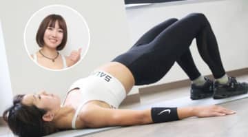お尻筋トレ3連続。ヒップリフトで一気に追い込む（2分）