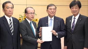 石破首相、官邸での「除染土」再生利用「今年の夏から」