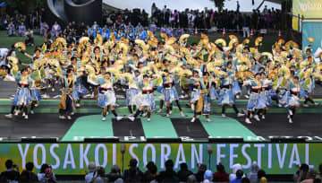 札幌でYOSAKOI開幕　「飛び入り」6年ぶり復活