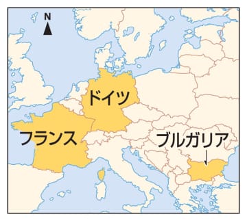 ブルガリア、ユーロ導入へ　26年、加盟21カ国に