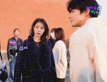 IU（アイユー）、チャウヌは“イケメン”だと認定…「満場一致で光役…疑いの余地なし」