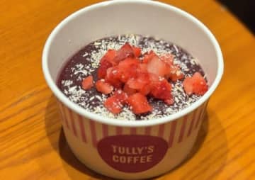 今年も食べられる！タリーズの数量限定「アサイーヨーグルト」を実食レビュー