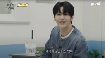 SOOBIN(TXT)単独MCの人気コンテンツ「推しの推し」S2最終話に、SEUNGKWAN(SEVENTEEN)が登場！