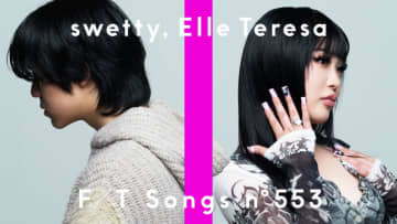swetty×Elle Teresa、コラボ曲「I JUST」披露 ＜THE FIRST TAKE＞