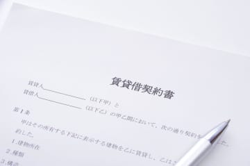 都心マンションで突然『家賃2.5倍引き上げ』の報道に俳優・高知東生がSNSで警鐘「日本人が日本に住めなくなる…」背景に見える『外国人オーナー』による運営問題がネットでも話題に「外国人にしてみれば日本はやりたい放題できる市場」「早いとこ手を打たないと…」