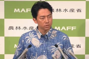 Amazon「パールライス（国産米・5kg）」をやや値下げ。コメの店頭価格は地域によって“1500円”の開き。小泉大臣、調査は今後も実施の考え