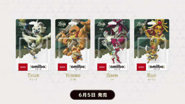 「ゼルダの伝説」シリーズのamiibo4種が本日発売！「ストリートファイター」シリーズから3種類のamiiboとamiiboカードセットも同時発売