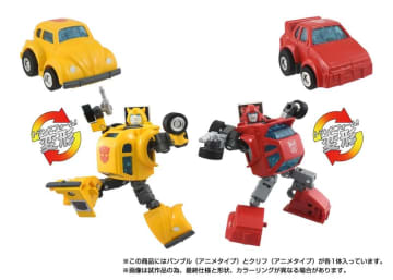 トランスフォーマー「Dramatic Capture Series」第5弾と「ミッシングリンク」バンブル＆クリフの「サイバトロンヒーローセット」が登場！