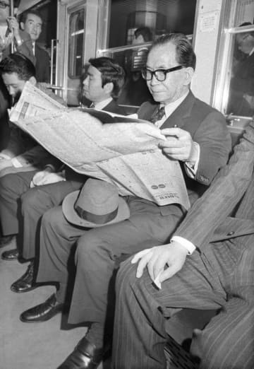 ＜あのころ＞三木長官が地下鉄で出勤　51年前の6月5日