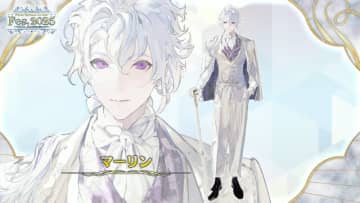 「FGO Fes.2025」マーリンやハベトロットら8騎の描き下ろしイラスト初公開！例年の2倍となる“100騎以上”が10周年に駆けつける