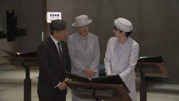 天皇ご一家が戦時の証言を視察　愛子さまは同世代の若い“語り部”とも懇談　「平和の大切さを改めて感じました」　戦後80年の慰霊の旅