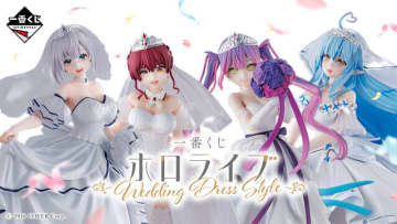 「ホロライブ」新作一番くじの全ラインナップ公開！宝鐘マリン、雪花ラミィら4人の“花嫁衣装フィギュア”が可憐すぎる