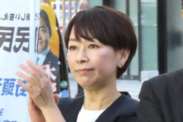 山尾志桜里氏〝出馬会見〟が国民民主の命運左右　質疑応答「無制限」決断できるか