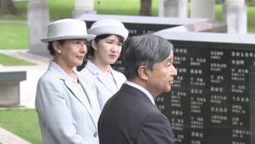 【全文】天皇皇后両陛下　沖縄訪問初日の感想「戦争の悲惨さや平和の大切さについて思いを新たに」
