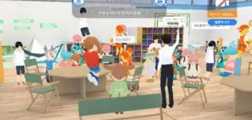 3Dメタバースを活用した、静岡県の不登校支援事業「しずおかバーチャルスクール」の本格運用が開始