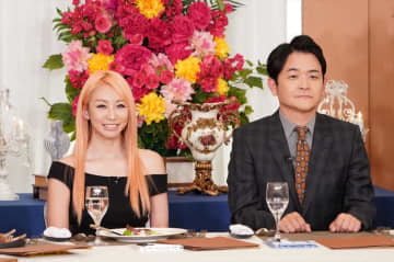 千鳥・ノブ、3年ぶりゴチ参戦で「マジで戻りたい！」倖田來未が初登場、大悟＆岩田絵里奈コンビも復活『ぐるナイ2時間SP』