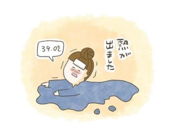 体調不良中で気づいた、猫たちの驚異的な睡眠時間【連載】交通事故にあった猫を拾いました#211