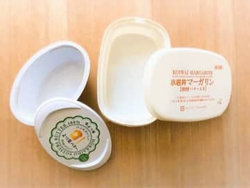 捨てるの待って！マーガリンやバターの「空き容器」使ってよかった活用術♪