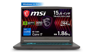 MSIのゲーミングノートPCが最大20%オフ！楽天スーパーSALE