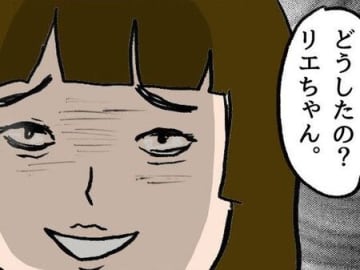 「自作自演」が耐えられない…！！もう関わりたくないって思ってるのに…【本当にいた怖いママ友#10】