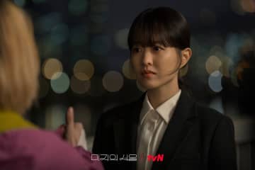 『未知のソウル』に漂う“名ヒーリングドラマ”の予感　パク・ボヨンの繊細な演技も必見