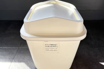 カインズの巨大ゴミ箱が我が家の「生理用品問題」を劇的に解決!