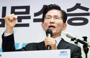 謝罪をした金文洙元国民の力大統領選候補「歴史的な大罪を犯した…深い自省が必要」＝韓国
