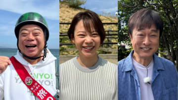 「充電&amp;バス旅」出川・髙木・太川リレー特番が6/21放送。鳥取→岐阜は成功するか？