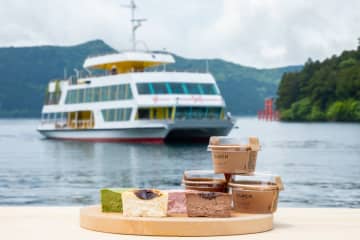 1日に1,000個以上売れる“濃厚”なめらかチーズケーキ専門店『箱根チーズテラス』ミナカ小田原店が1周年記念キャンペーンを6月7日(土)から期間限定で開催！　「CUPCH～カプチ～」の愛称でさらに親しみやすく