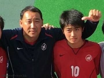 恩師である生方修司チーフコーチが語る日本代表FW中村敬斗