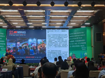 AI活用の貿易とイノベーションが中国とASEANの絆を深める