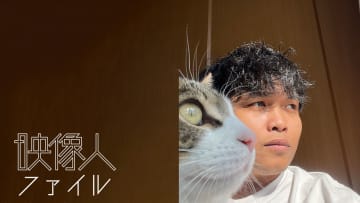 照明：山口高幸 電通クリエイティブピクチャーズ [映像人ファイル2025]