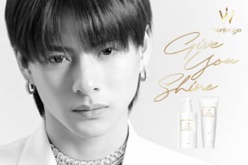 Number_i・平野紫耀　「Wonjungyo Hair」の新ビジュアルが解禁！　平野を輝かせてくれる存在とは？